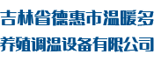 南昌金雕物業(yè)管理服務(wù)有限公司